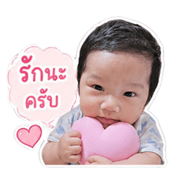 Nong Phat. V.1
