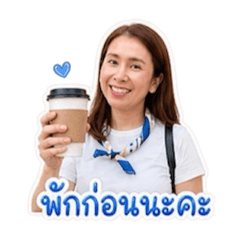 AunAun.sticker