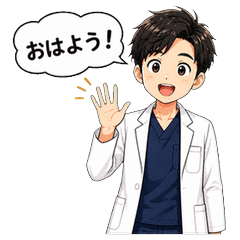 Dr. Men's Stamp 1