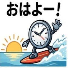 Clock Boy's Daily Stickers