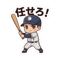 yakyukozo