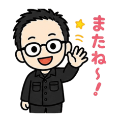 shibucho