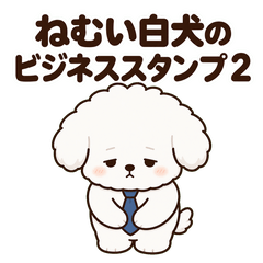 Sleepy White Dog Business Stickers 2