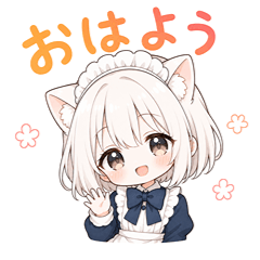White-haired cat-eared maid