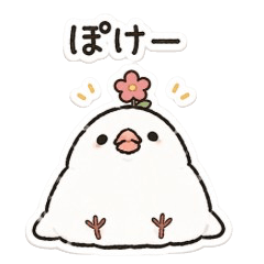 Cute & Lazy Java Sparrow Stickers
