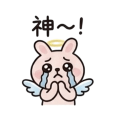 Fluffy Bunny's Everyday Chat Stickers