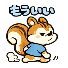 Hahaha_Grumpy Squirrel