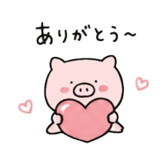 Everyday Cute Pig Stickers