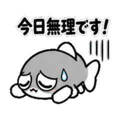 Himetyan 2- Daily Chat Stickers