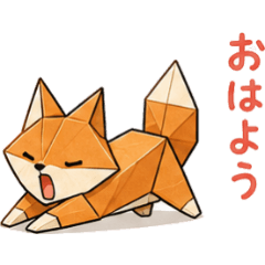 Origami Animals: Heartfelt Stickers
