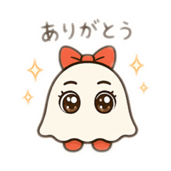 Chibi Mejed-chan