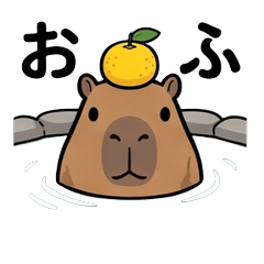 Chill Capybara: Off Mode