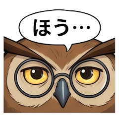 TruthPiercing Owl Professor