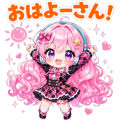 uwaren Kansai - Cute Soft Girl Daily 40