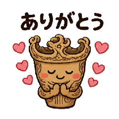 Chill no sumika_20260502003045