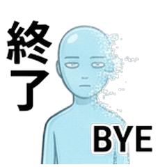 Glitchy Hologram Avatar