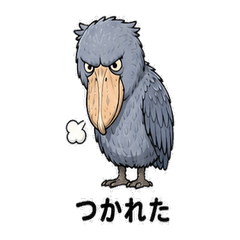 Always Useful! Shoebill Unwell Stickers