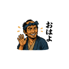 Edo Townsman Tagosaku Stickers
