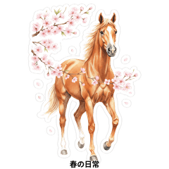 Spring Life:  Cute Chestnut Horse