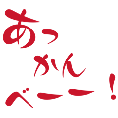 mikeko_20260502224252