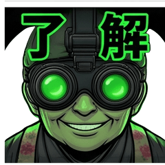 ExSpecial Forces Grandma