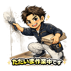chikaru_20260502225439