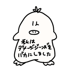 HARIBOTE_20260502225651
