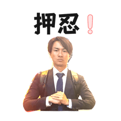 tanaruri_20260502230951