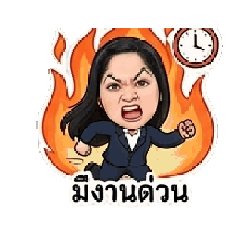 yukii_20260504100954