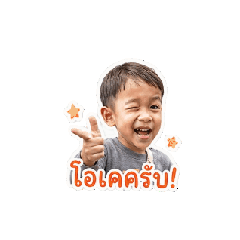 wave_20260504121302