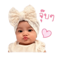 Phimphan_20260429124441