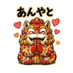 MomiziToMaron_20260502232648