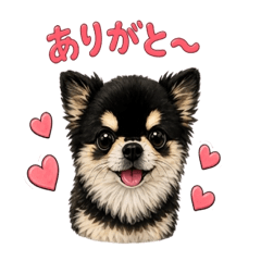 Cute kurumi_stickers