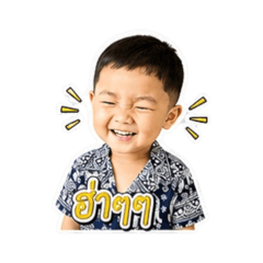 Phu_20260428110418