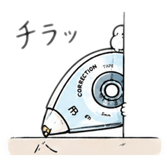 sanaebichan_20260426151530