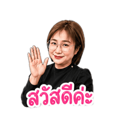 Phenprapha_20260428110341