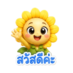 Peemai_20260428110820