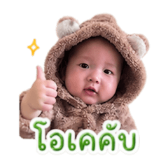 Sasiprapa Linla_20260428110818