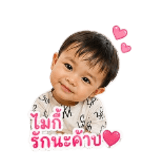 Maylody_20260428110817