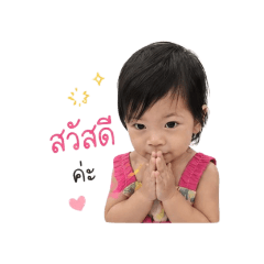 Minnie_20260428110802