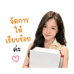 Minmin_20260428111128