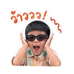 Fnutpong_20260428110954