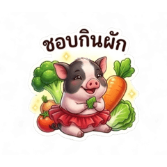 Aphiradee_20260428111043