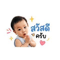 Kunanya kayta