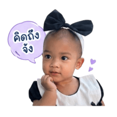 Nattharat noon_20260428111200