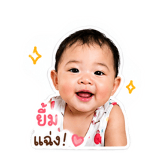 Eling_20260428111214
