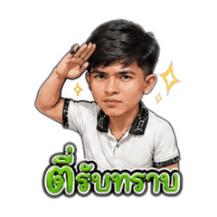 Kanokwan_20260428111258