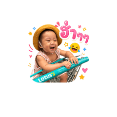 Gupgif888_20260428111304