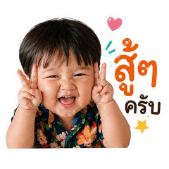 Natthaphat_20260428110737