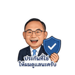 for u eiei_20260429043542